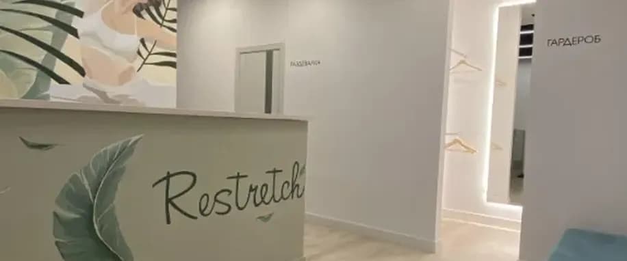 gallery slide