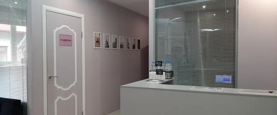 gallery slide